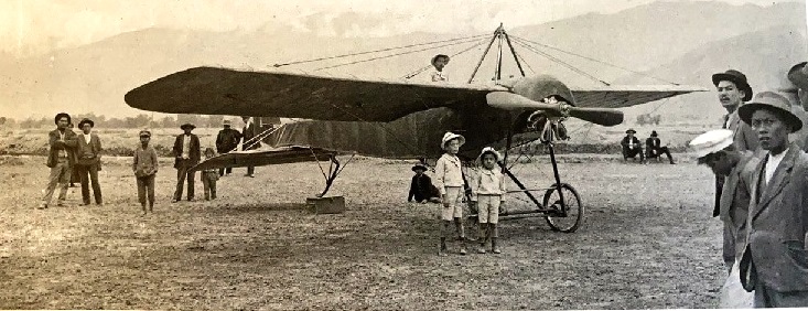 Primeiro avião do mundo que virou uma limusine vai a leilão - Blog Ana  Cláudia Thorpe