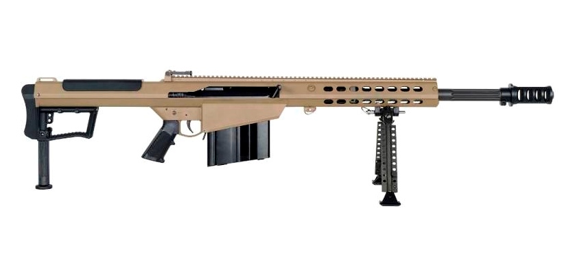 Mando Rifles Crossed Rifles precisión M107A1 en Mando de Operaciones Especiales Ejército de ...
