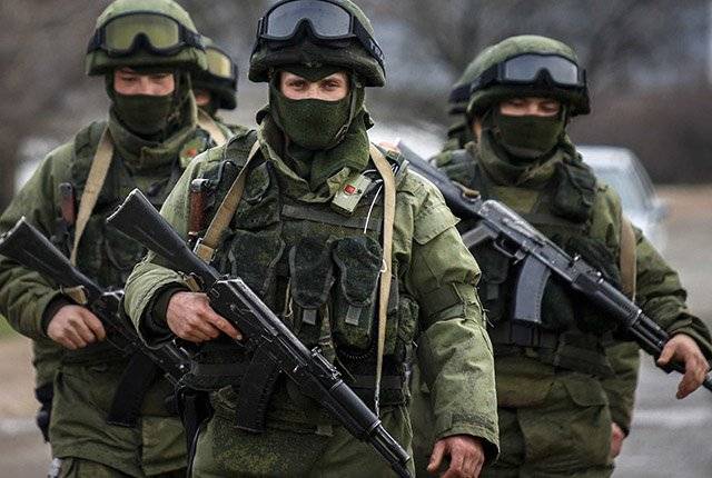 Guerra Hibrida Guerra Hibrida