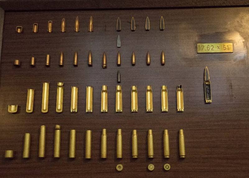Corte transversal de los pasos de fabricación de un proyectil de 7,62 Corte transversal de los pasos de fabricación de un proyectil de 7,62
