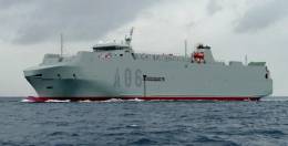 Ysabel, el nuevo buque log�stico de Defensa que traslada material militar a Ucrania.