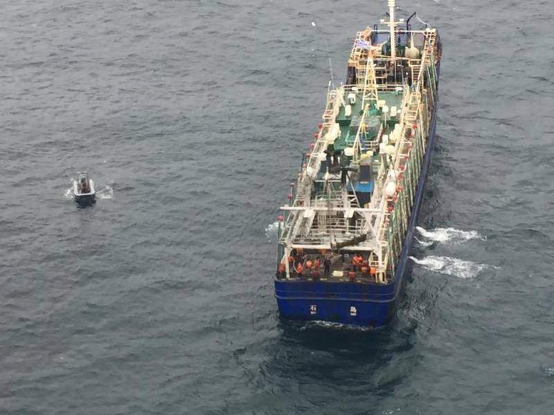 El pesquero chino Lu Rong Yuan Yu 606.