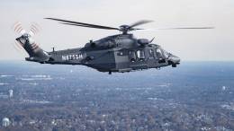 El MH-139A �Grey Wolf� (Boeing)