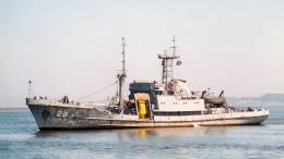 ROU 26 Vanguardia (un viejo clase Piast ex RDA).