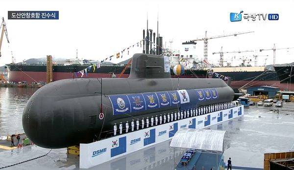 La Marina de Corea del Sur acaba de incorporar un nuevo tipo de submarino con capacidad de lanzar misiles SLBMs. (ROK Navy)  