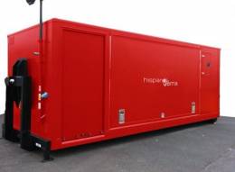 La estacin de descontaminacin de personas (Hispano Vema)