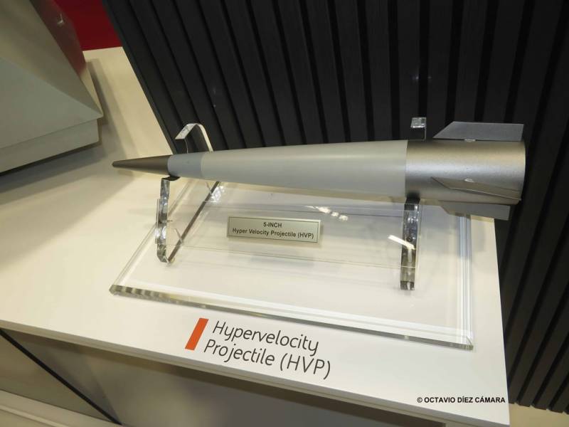 HVP son las siglas con las que BAE Systems identifica a su novedoso proyectil hiperveloz de uso dual. (Octavio Díez Cámara) HVP son las siglas con las que BAE Systems identifica a su novedoso proyectil hiperveloz de uso dual. (Octavio Díez Cámara)