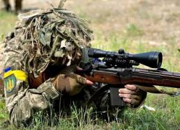 Tirador de �lite del Ej�rcito de Ucrania.