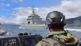 Imagen desde el semirr�gido Zodiac