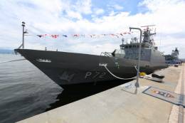 Buque Patrullero (NPa) Maracan� de la Marina de Brasil.