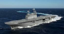 Imagen digital de como sería el USS “Fallujah”, (LHA-9). (foto HII)