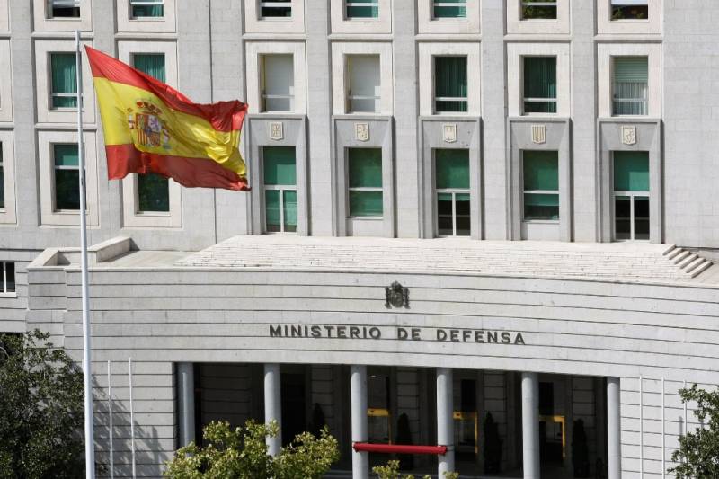 Sede del Ministerio de Defensa (Ministerio de Defensa)