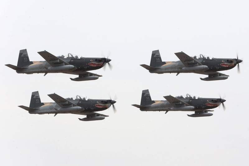 Aviones de instrucción KT-1P Torito de la Fuerza Aérea del Perú Aviones de instrucción KT-1P Torito de la Fuerza Aérea del Perú