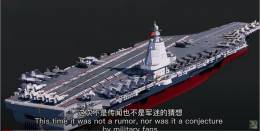 Imagen digital del futuro portaaviones chino.