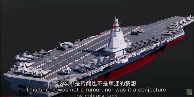 Imagen digital del futuro portaaviones chino.