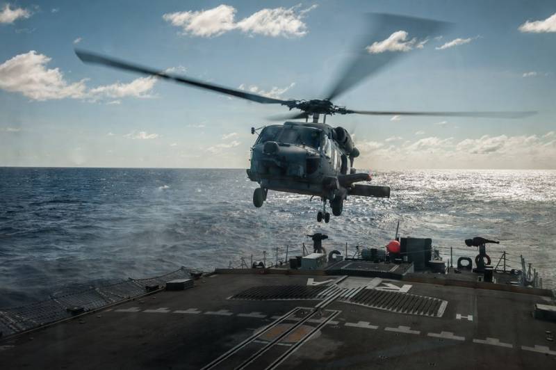 MH-60R 
