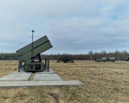 Batera en la Base de Amari.
