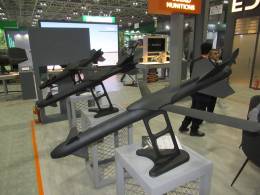 Municiones guiadas desarrolladas por la emirat EDGE, mostradas en su impresionante estand en la reciente ferie LAAD