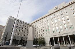 Ministerio de Defensa (Ministerio de Defensa)