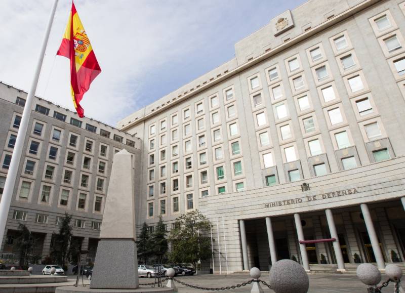 Ministerio de Defensa (Ministerio de Defensa) Ministerio de Defensa (Ministerio de Defensa)