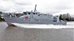 Patrullero guardacostas NCPV de Metal Shark (Metal Shark)