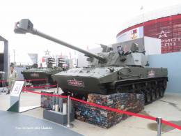 El sistema autopropulsado artillero 2S42 Lotos dotar a las tropas aerotransportadas rusas. (Octavio Dez Cmara)