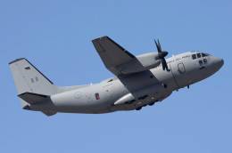 Leonardo C-27J Spartan de la Fuerza A�rea del Per�.