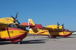 Dos de los aviones del 43 Grupo de Fuerzas Areas (Ministerio de Defensa)