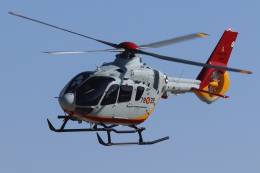 El nuevo H135 del Ala-78 tras despegar de Albacete, camino de Granada. (Foto Julio Maz Gutirrez)