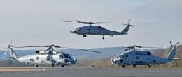Los tres primeros helicpteros MH-60R destinados a la Armada de Grecia.  (Foto Lockheed Martin)