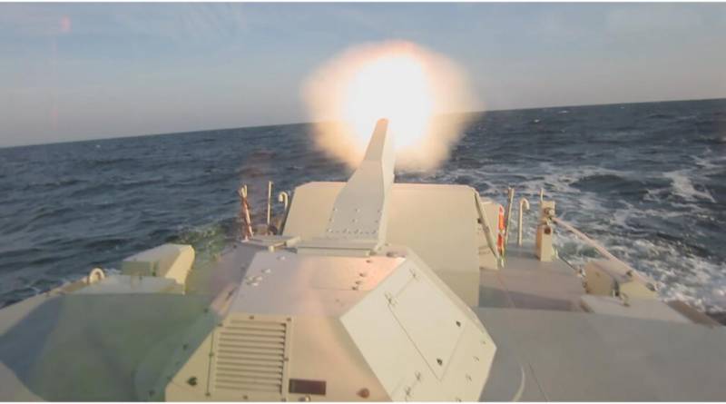 NEMO abriendo fuego desde el buque (Swede Ship Marine) NEMO abriendo fuego desde el buque (Swede Ship Marine)