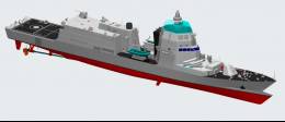 PPA clase Thaon Di Revel (Fincantieri)