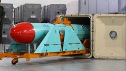  Misil de superficie de fabricacin iran CM-90 con el que se encuentran armadas las lanchas de la clase Peykaap III. (Foto: Armada Bolivariana)