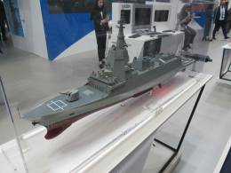 Una de las ltimas configuraciones de la F-110 (autor)