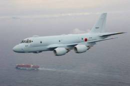 El P-1 de Kawasaki (JASDF)