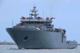 El nuevo buque de rescate y salvamento �Da Wu�.  (foto Ministerio de Defensa de Taiw�n)