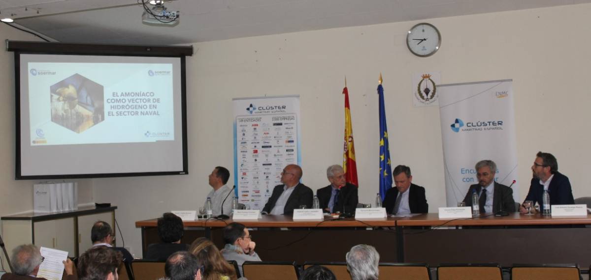 La jornada sobre el amoníaco (SOERMAR) La jornada sobre el amoníaco (SOERMAR)