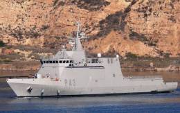 Buque de accin martima Relmpago. (Armada)