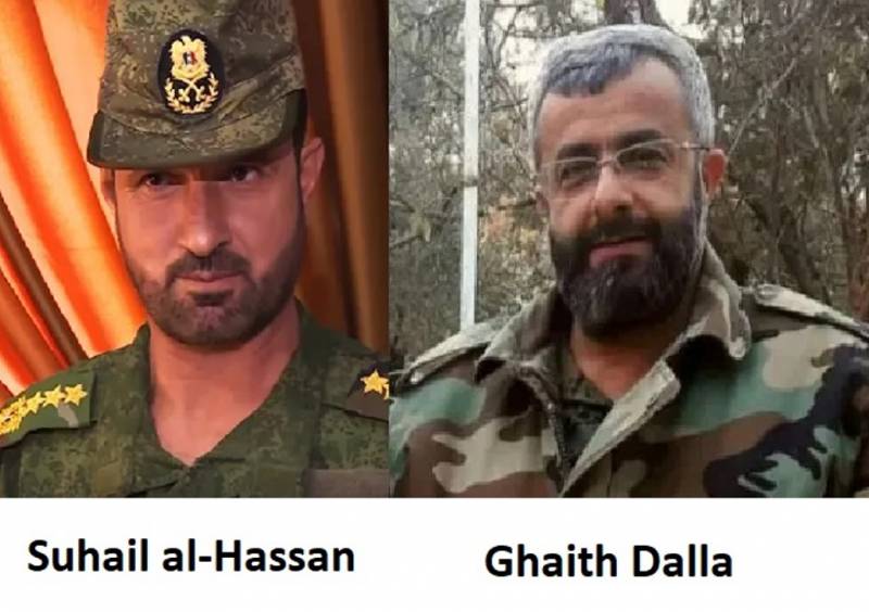 Grupos de antiguos oficiales. Grupos de antiguos oficiales.