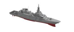 Fincantieri evoluciona las fragatas multimisin FREMM EVO (Fincantieri)