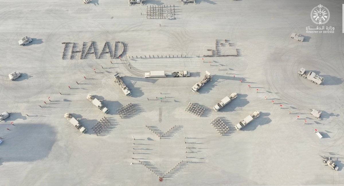 Entrada en servicio del sistema antimisiles THAAD en Arabia Saudita. Entrada en servicio del sistema antimisiles THAAD en Arabia Saudita.