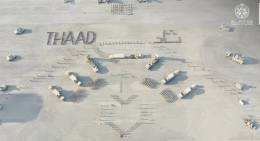 Entrada en servicio del sistema antimisiles THAAD en Arabia Saudita.