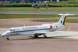 Un avin de transporte ejecutivo de la Fuerza Area Brasilea.