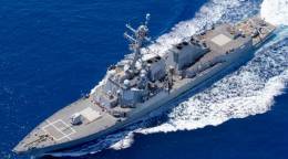 Destructor de la clase Arleigh Burke DDG 51. (Foto: US Navy)