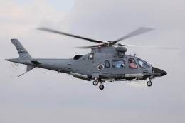 Un helic�ptero Agusta 109.