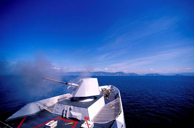 Can Leonardo Super Rapid de 76 mm,