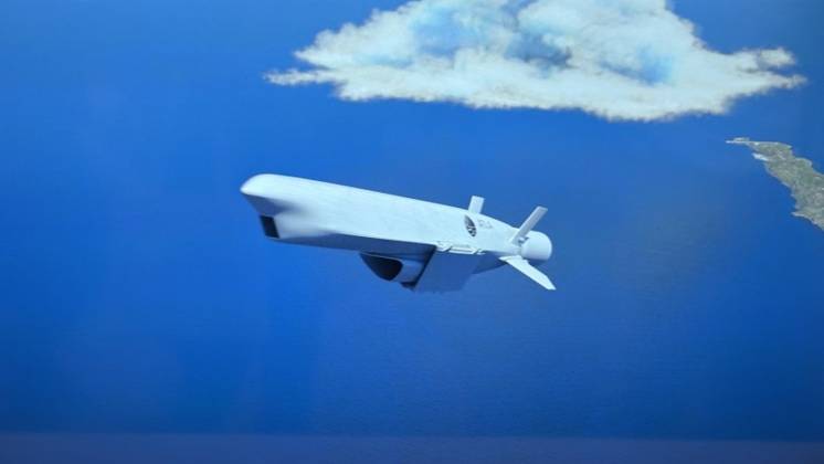 El futuro misil antibuque modular de Japn tendr largo alcance y podr tener hasta cinco configuraciones distintas. (ALTA)