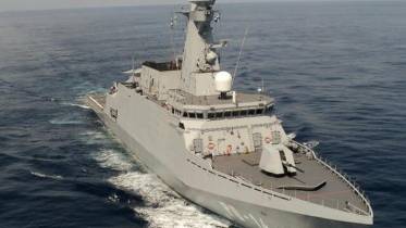 El patrullero ocenico de vigilancia AB Karia (PO-14) de la clase Guaiquer/Avante 2200. (Armada Bolivariana)