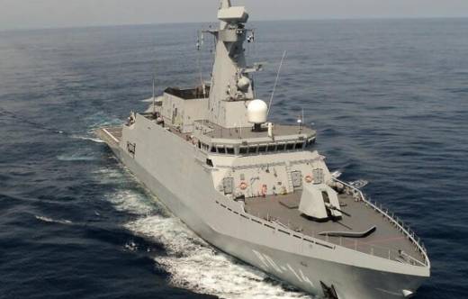 El patrullero ocenico de vigilancia AB Karia (PO-14) de la clase Guaiquer/Avante 2200. (Armada Bolivariana)