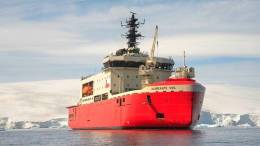 Rompehielos AGB-46 �Almirante Viel� de la Armada de Chile 